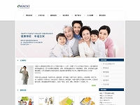 U(xin)ИI(y)˾W(wng)վ