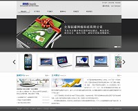 ĳĳƷI(y)˾W(wng)վ