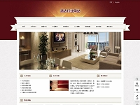 ƵõИI(y)W(wng)վ