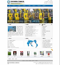 ĳC(j)е޹˾W(wng)վ