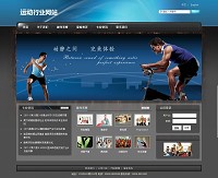 \(yn)(dng)Ĺ˾W(wng)վ