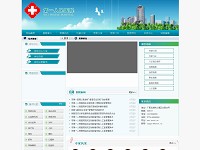 t(y)ԺT(mn)\W(wng)վ