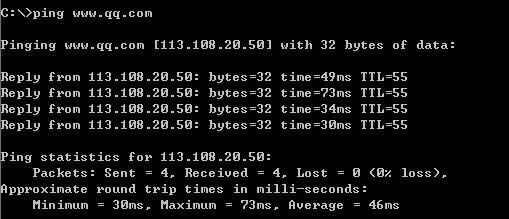 ping命令測試網(wǎng)站速度
